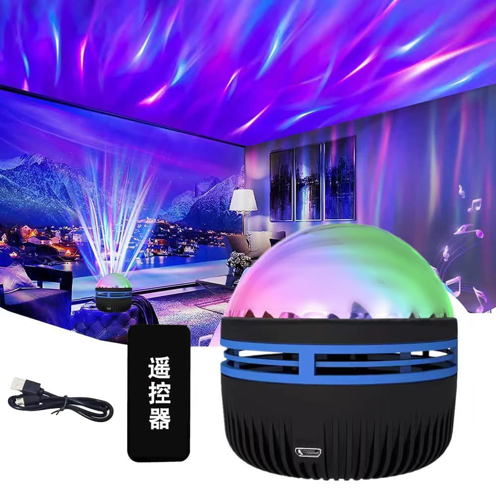 Aurora Borealis Water Ripple Starry Sky Projection Lamp, Atmosphere Light with USB Power, Christmas Gift Magic Ball Color Light by New Kelly