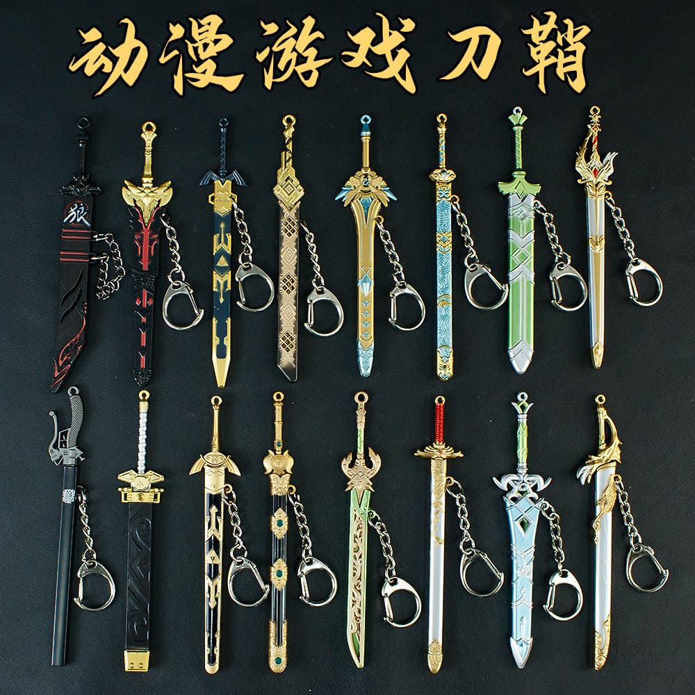 Spring Festival Stall Small Items 12CM Game Sword Scabbard Tang Heng Dao Han Jian Cold Weapon Long Sword Metal Ornament Unsharpened