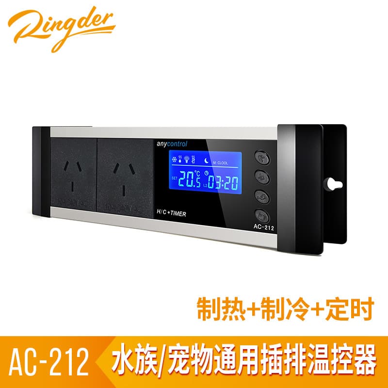 In-Stock Direct Sale - Aquarium Thermostat, Pet Timer Socket, Heating/Cooling/Timer Thermostat AC-212