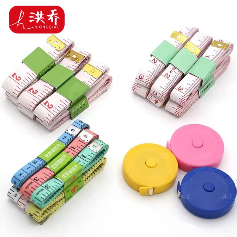 1.5/2/3m tape measure, soft tape, high-precision body measuring tape for clothing waist measurement