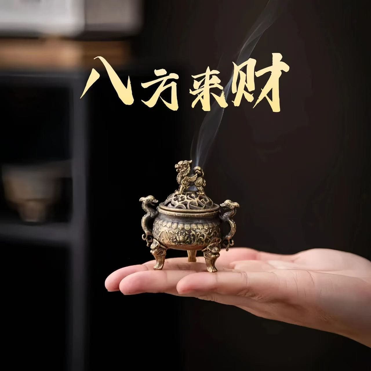 Octagonal Sandalwood Coil Incense Burner with Chinese-style Pear and Osmanthus Scents for Home Aromatherapy