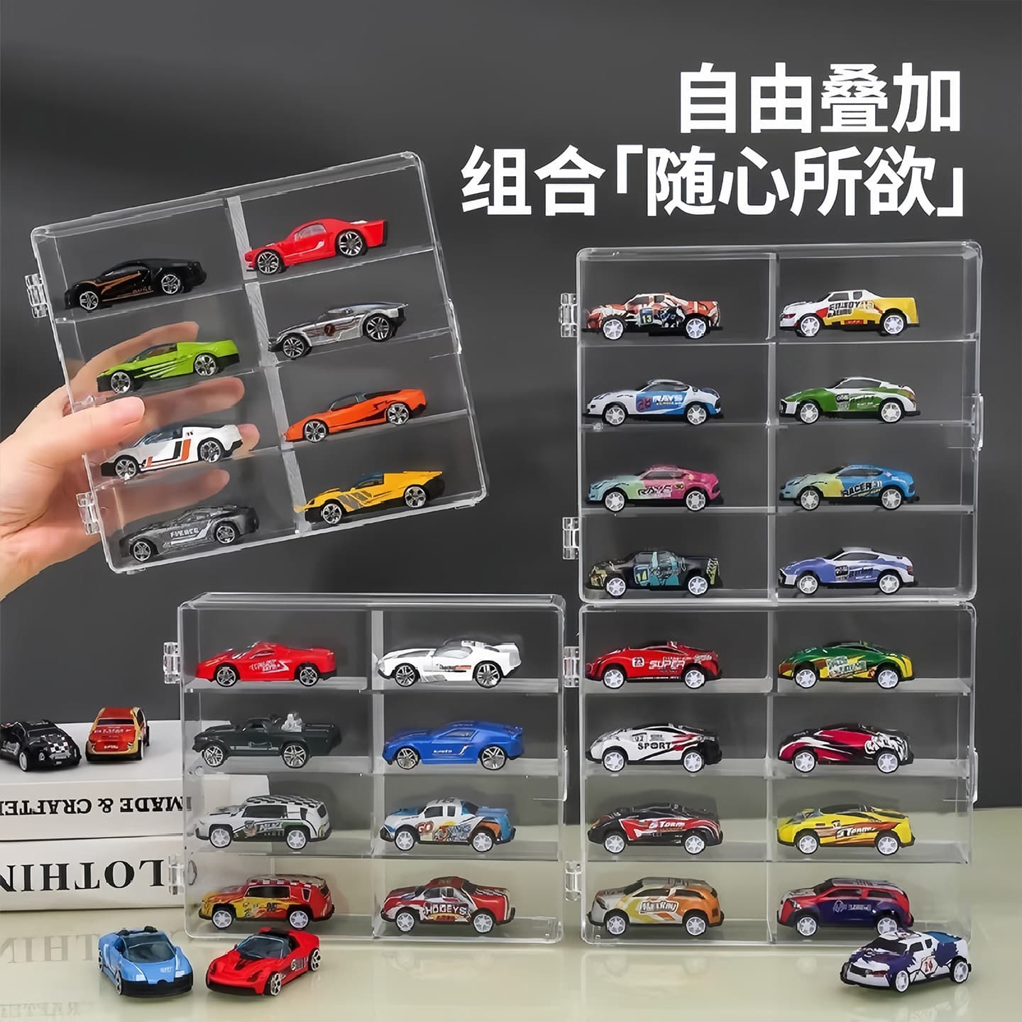 Display Box for Figurines, Alloy Car Model Acrylic Storage Box, Toy Simulation Car Organizer Box, Stackable Display Stand