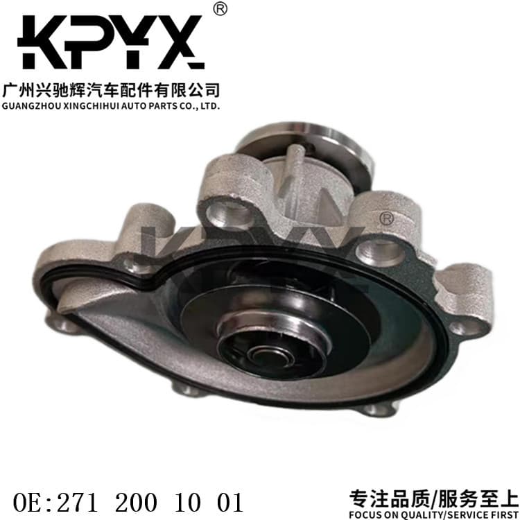 Coolant Pump for Mercedes-Benz W203 W211 CL203 S203 C209 OE: 2712001001