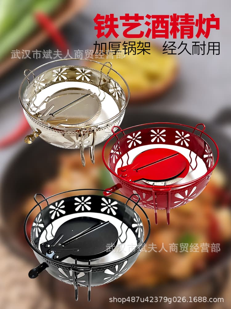 Thickened alcohol-fueled hot pot/dry pot/small alcohol stove/mini hot pot/takeout/dry pot/restaurant/home/stable cooking kit
