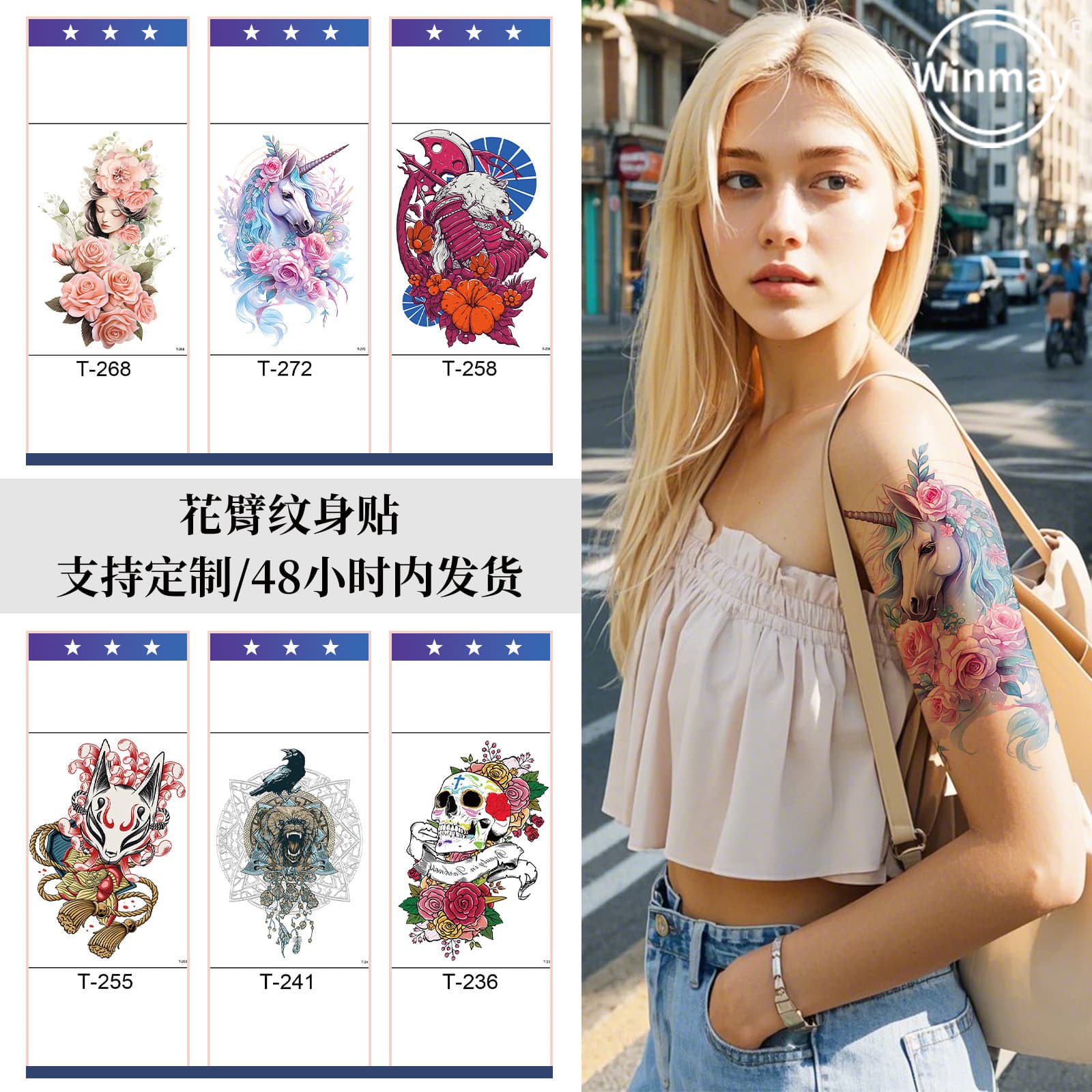 Wholesale lotus flower tattoo stickers, high-end black and white flower arm tattoo stickers to cover scars, rose small fresh temporary tattoos