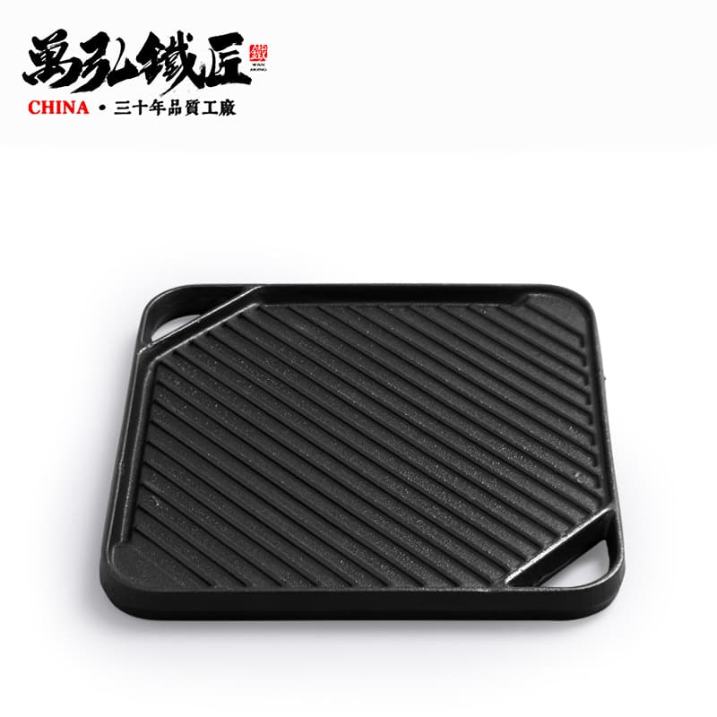 Cast Iron 26cm Square Camping Cookware Double Ear Thickened BBQ Steak Cast Iron Grill Strip Double-Sided Frying Pan No Coating