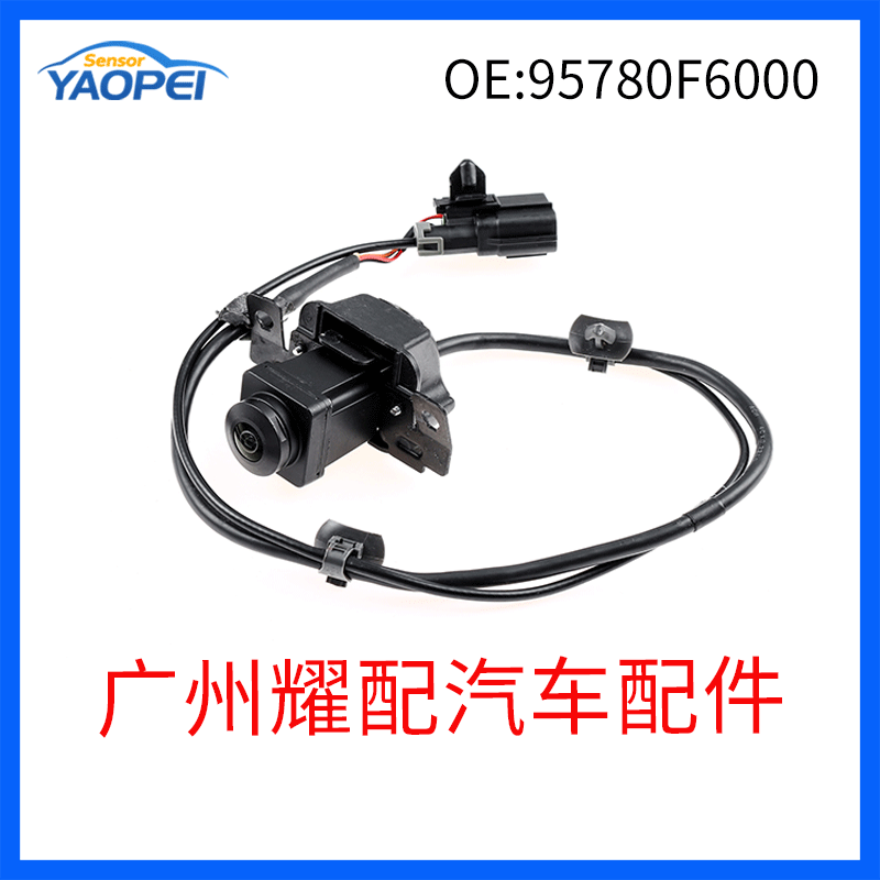 95780F6000 Is Suitable for 2017-2019 Kia Kaze Parking Assist Camera Rear View Reversing Camera