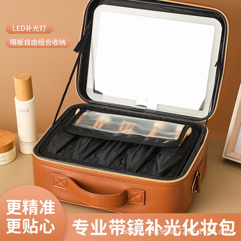 Cosmetic bag with LED light mirror, large capacity for makeup artists, removable and easy to clean rhombus pu leather cosmetic case