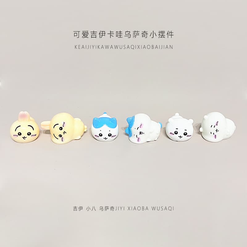 Trending Creative Cartoon Chiikawa Cute Plush Resin DIY Accessories Desktop Mini Figurine Car Hanging Ornament