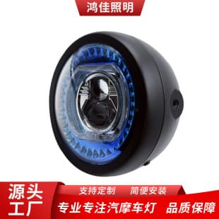 Cross-border 5.75-inch Motorcycle Headlight, Jeep Wrangler High/Low Beam LED Assembly Headlight