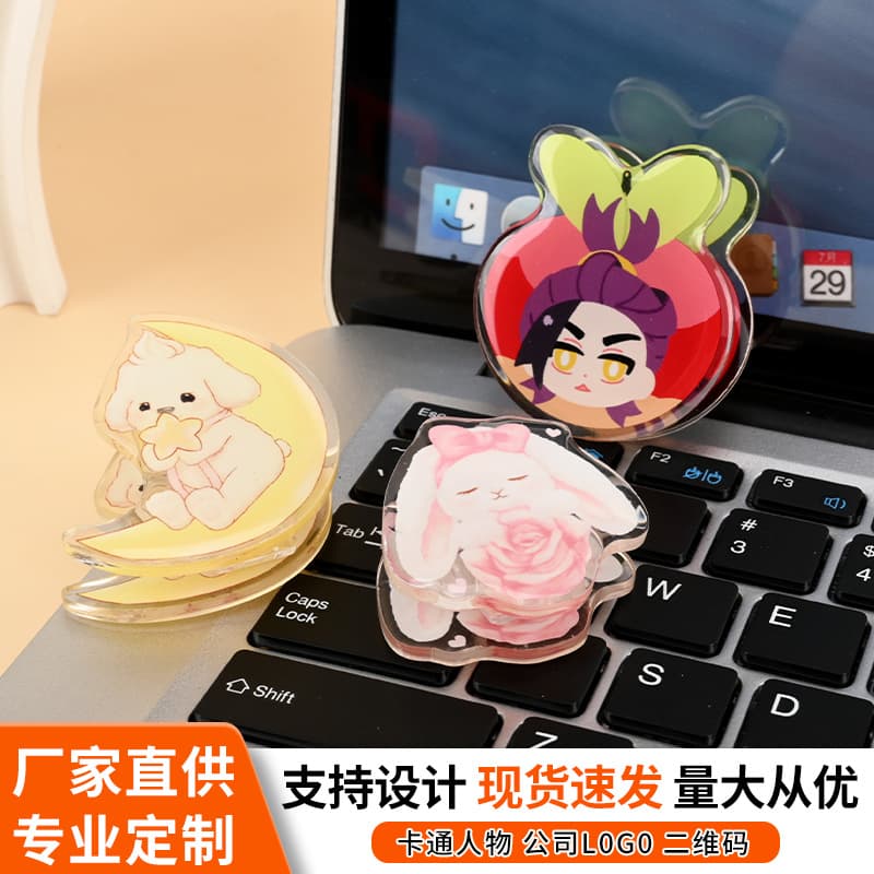Hot-selling acrylic PP resin clips, star-themed double-sided cute memo holders for small gifts
