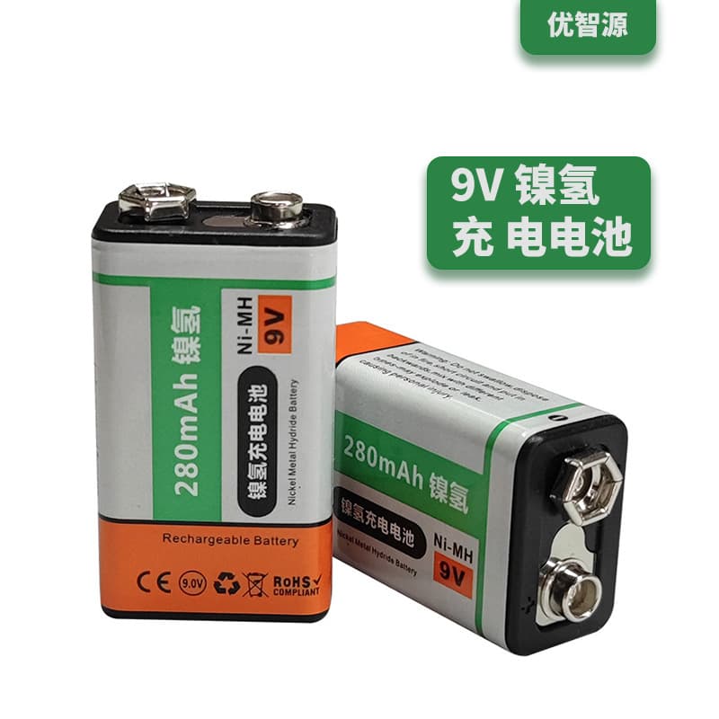 9V Square Rechargeable Battery Set for Camera and Fingerprint Lock Ni-MH Battery 6F22 Neutral Brand Non-Standard Product