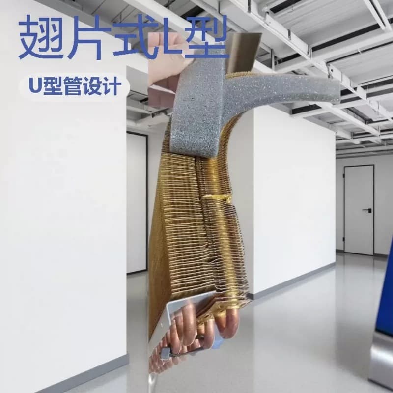 Commercial 380V 50Hz Floor-Standing Split Air Conditioner, Fixed Frequency Cooling and Heating, Floor Air Conditioner