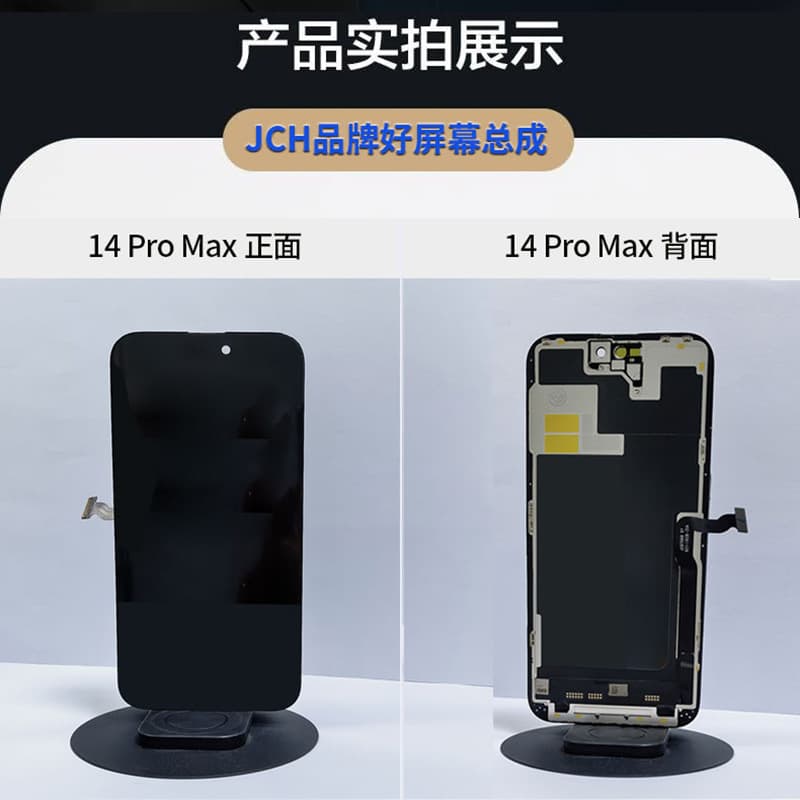 Compatible with Apple 14 Screen Assembly iPhone 14/14 Plus/14 Pro/14 Pro Max Display Screen
