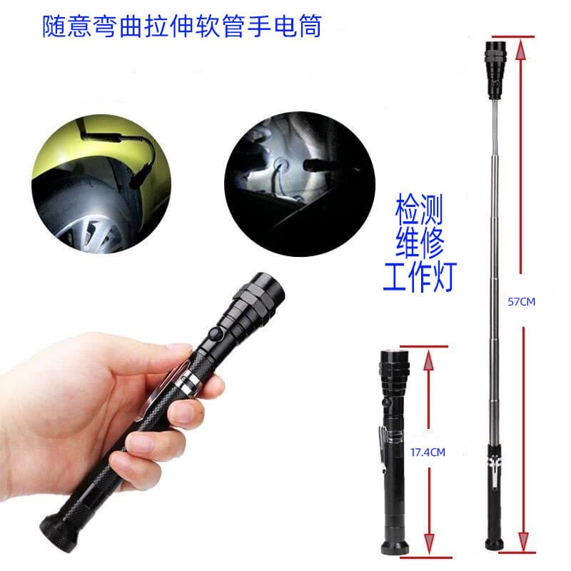Cross-border 3LED magnetic flexible telescopic flashlight picker, car repair lighting flashlight hose antenna light