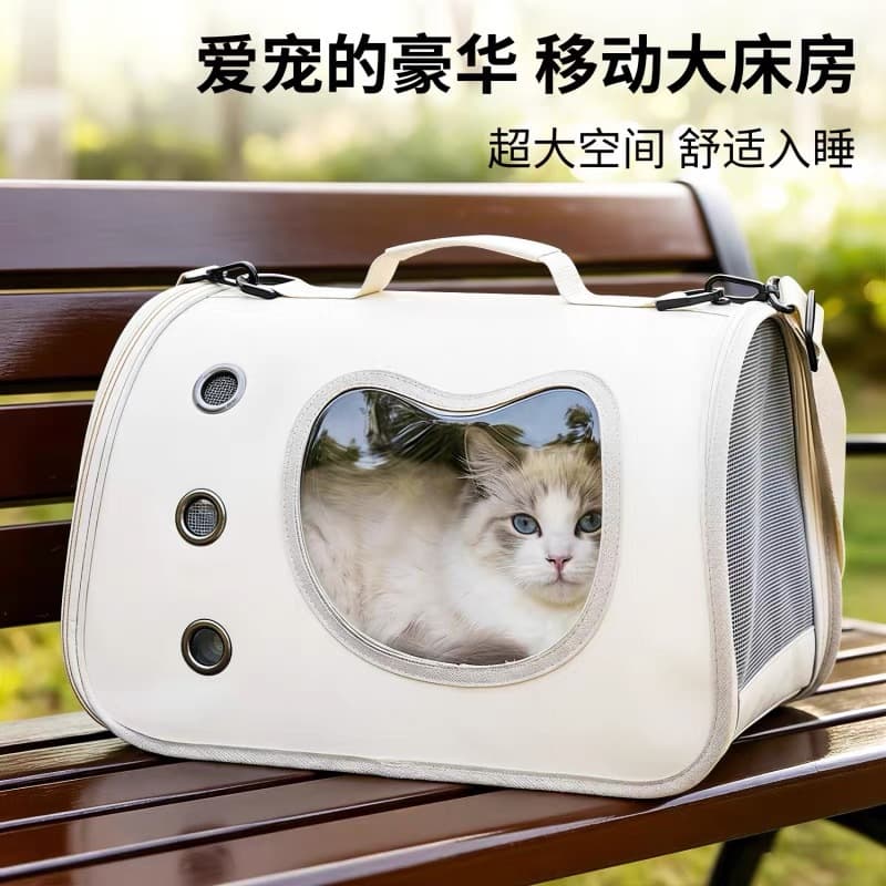 Portable Simple Cat Carrier Foldable 2026 New Style Breathable Pet Carrier Pet Supplies Handheld Cat Dog Shoulder Bag