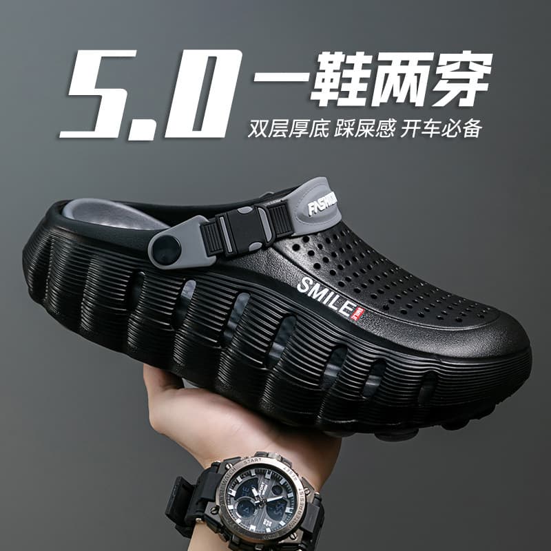 Surgical Clogs for Men 2026 New Style Medical Nurse EVA Anti-Slip Odor-Resistant Outdoor Women's Beach Sandals