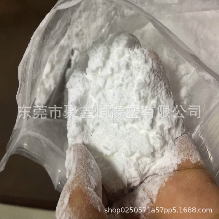 Thermoplastic Polyurethane TPU Powder High PE Adhesion Elastic Washable Clothing Transfer Printing TPU Germany BASF