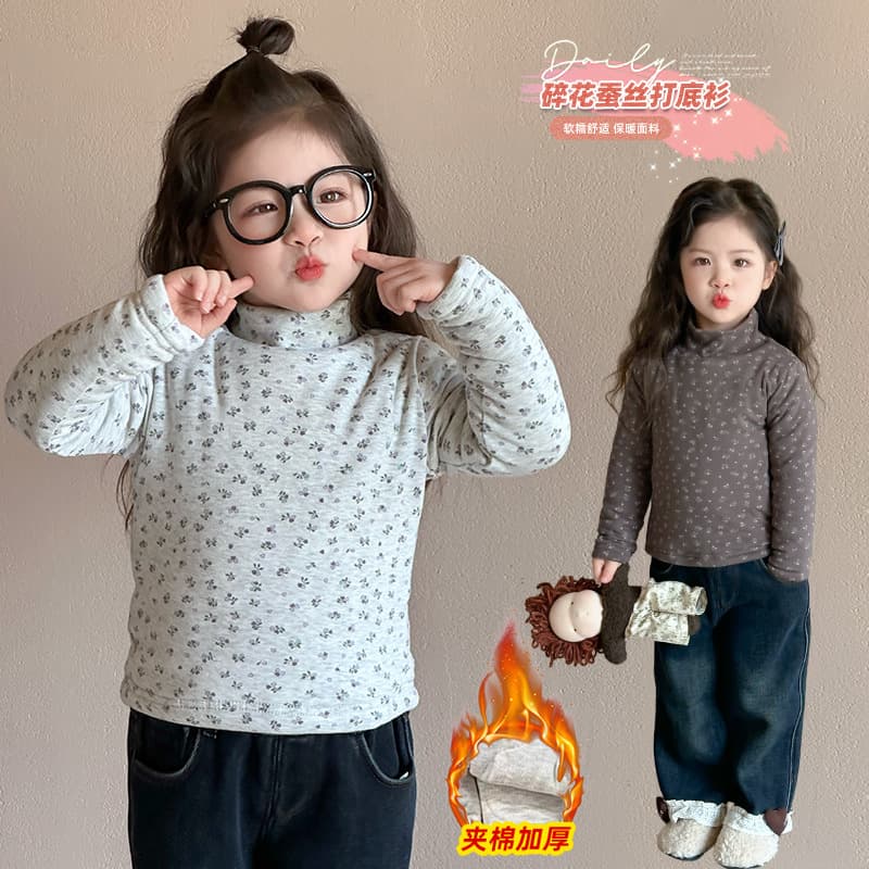 Girls' silk-cotton homewear top quilted thin padded innerwear, children's winter new high-neck base layer wholesale