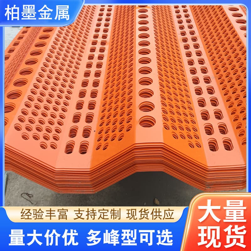 Wind-proof and dust-suppressing nets, single and double peak coal field dust-proof nets, port stone yard and sandfield dust-proof nets, galvanized sheet dust-proof nets
