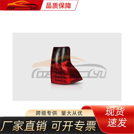 Suitable for Toyota 2014-2017 Overbearing Taillight Brake Light