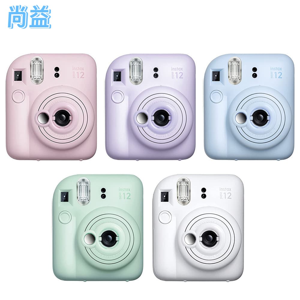 Compatible with Instax Mini 12/41 Selfie Mirror Camera Same Color Close-Up Photography Lens Cross-Border Fresh Style Lens