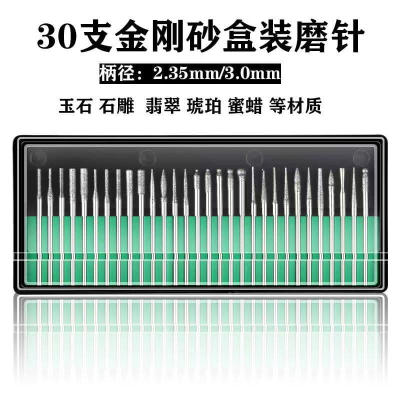 Jade Carving Tool Diamond Grinding Head Electroplated Grinding Needle Jade Amber Carving Drill Bit Electric Grinder Diamond Grit Grinding Rod