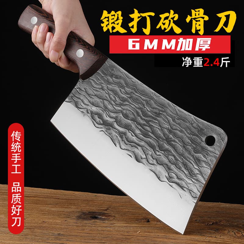 Hand-forged 6MM heavy-duty cleaver for commercial meat stalls, slaughterhouse bone chopper for cattle and sheep bones