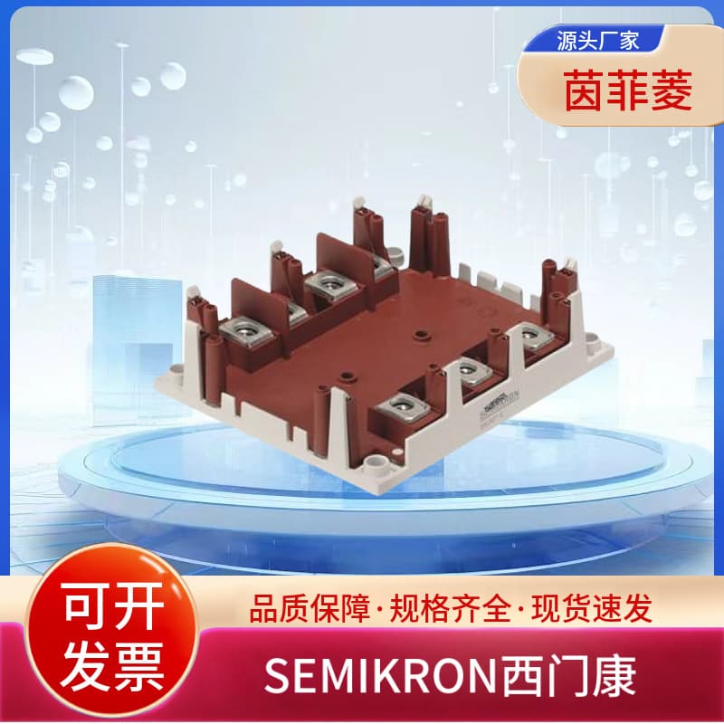 SK25GAL063 SK45GAL063 SK70GAL063 SK25GAR063 SK45GAR063 Inquiry