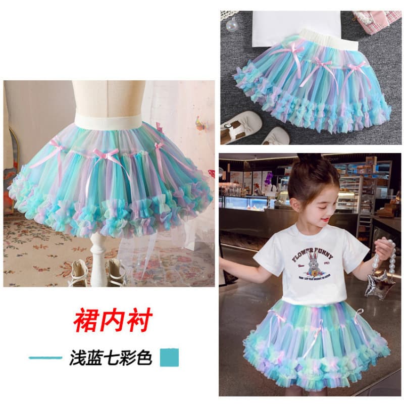 French Girl Tutu Skirt Spring Autumn Baby Princess Half Skirt Fashionable Children's Bunny Skirt Girl's Tulle Skirt