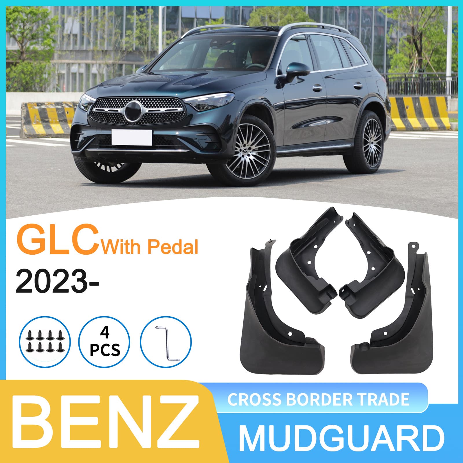 Suitable for Mercedes-Benz GLC WITH PEDAL 2023-Foreign trade cross-border car tire fender drop shipping