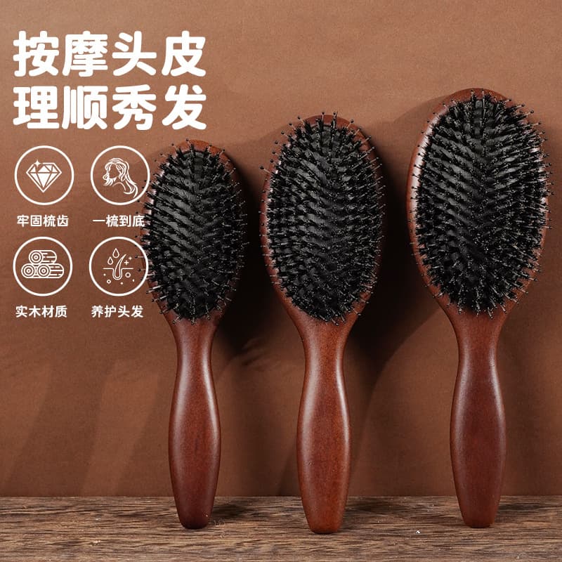 In Stock Wholesale New Boar Bristle Beech Wood Cushion Comb Round Smooth Teeth Hair Styling Comb Head Massage Cleaning Air Cushion Comb