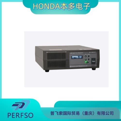 HONDA Denshi WSC (M) Series [Ultrasonic Cleaner Separate Type] WSC28 (M)