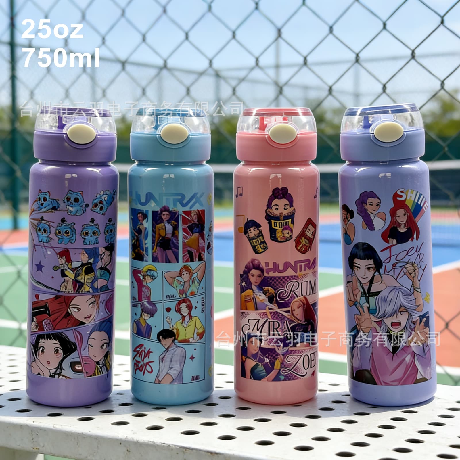 Witch Hunter Girl Group Cup Cute Pattern Straw Cup Water Cup Student Bouncing Belt Cartoon Sports Fitness Cup