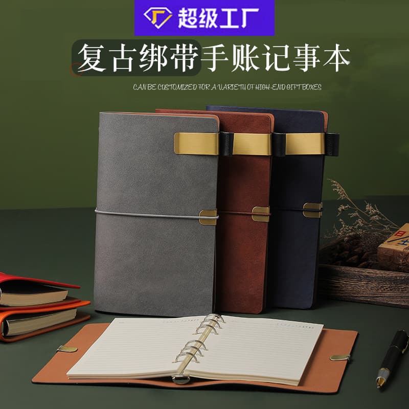 Customizable A6 Vintage Tie-Down Soft Cover Binder - Imitation Leather Diary/Meeting Notebook with Logo Design