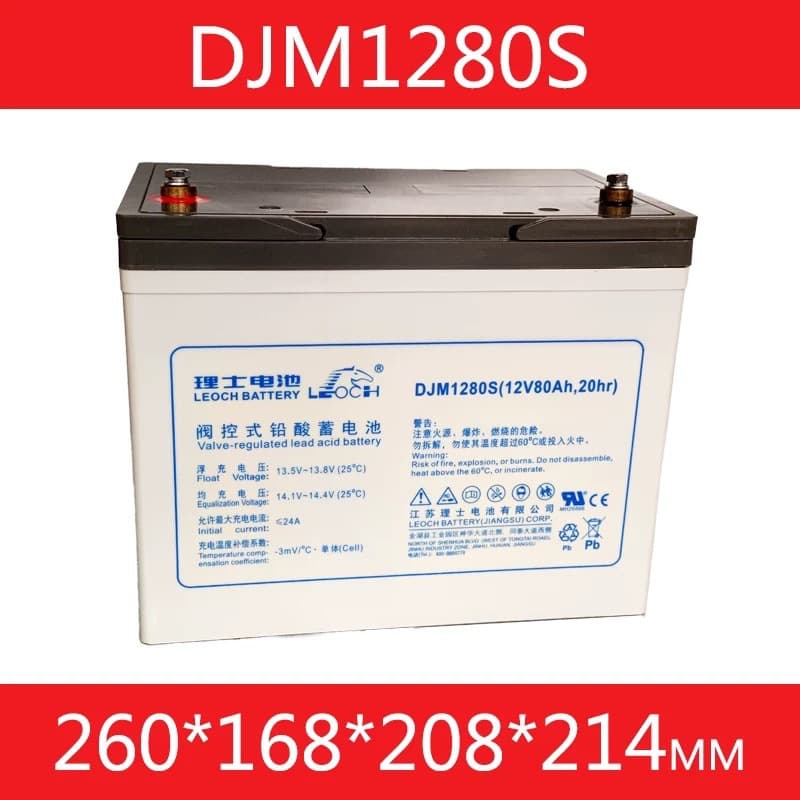 12V Lithium Lead-Acid Battery 12V DJM DJW UPS Battery for Uninterruptible Power Supply and Data Center Backup