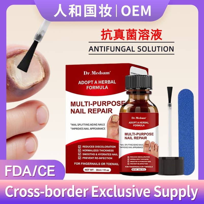 FUNGI NAIL Antifungal Solution for Nail Repair, Cross-Border Hot Selling, Nail Pen for Fungus Inhibition and Nail Care