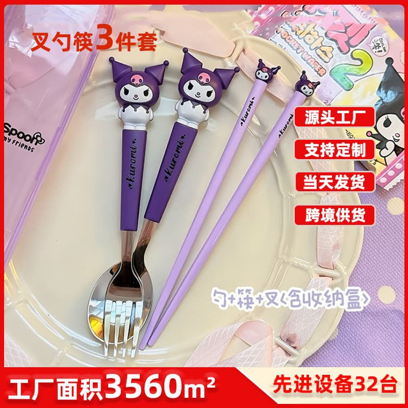 Sanrio Fork, Spoon and Chopsticks Set Stainless Steel Portable Fork and Spoon Set Food Students Bring Rice Cute Fork, Spoon and Chopsticks