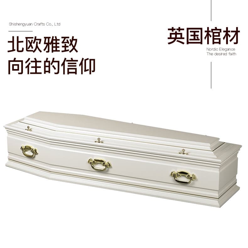 British European style wooden coffin, solid wood, large burial coffin, foreign trade coffin, exported to Europe and America, coffin processing factory, burial box.