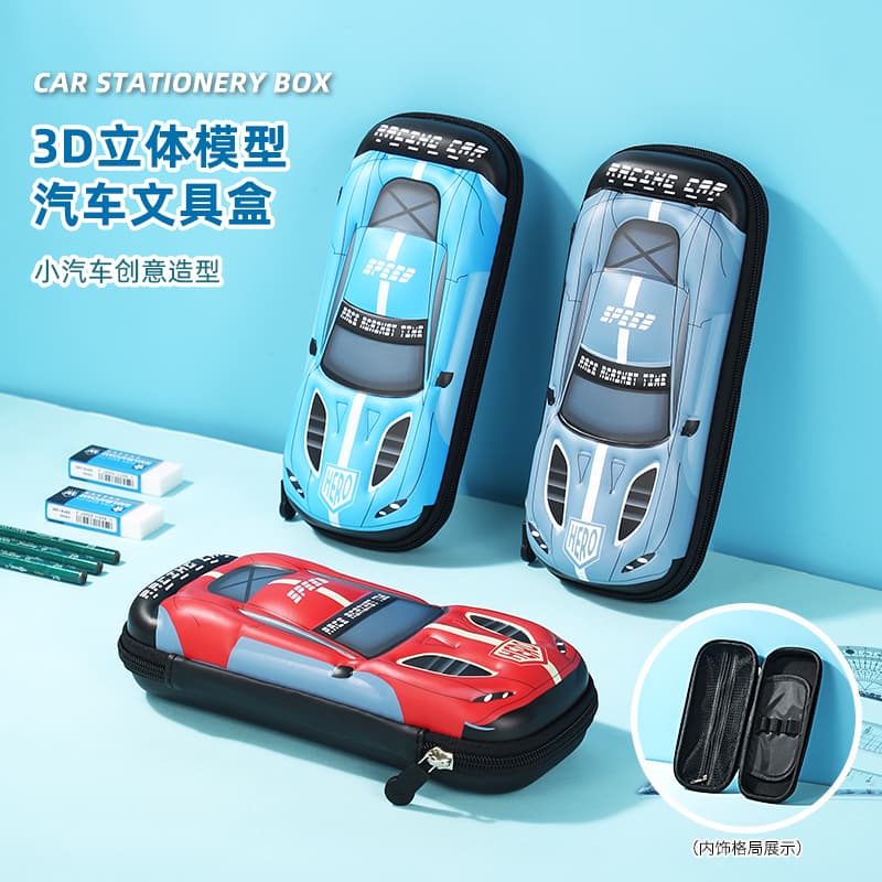 3D stationery box three-dimensional primary school student pencil box kindergarten car sports car new children's large capacity pencil case wholesale