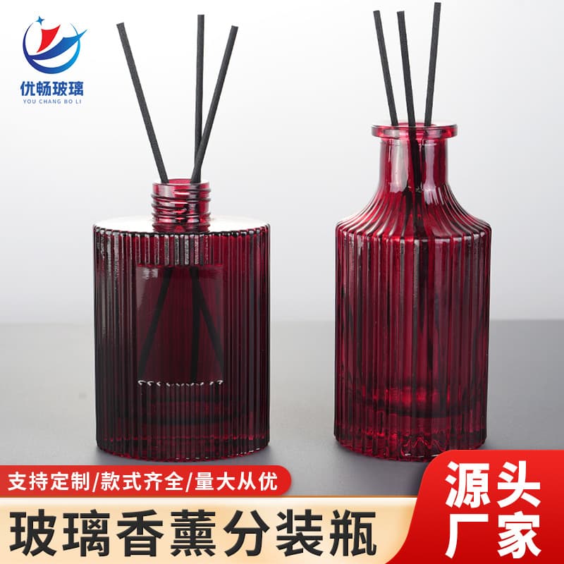 Cross-border Hot Selling Embossed European-style Small-mouth Glass Aromatherapy Bottle Home Toilet Diffuser Bottle Decoration Car Fragrance Bottle