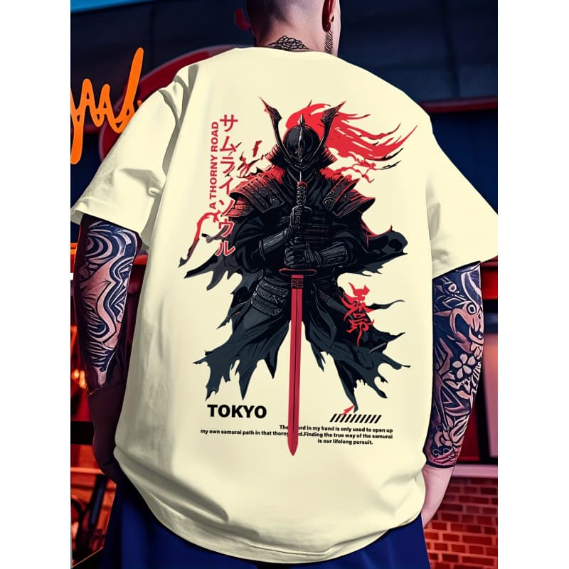 【Cross-border EU Size】Men's Casual "Sword for the Path" Graphic Tee
