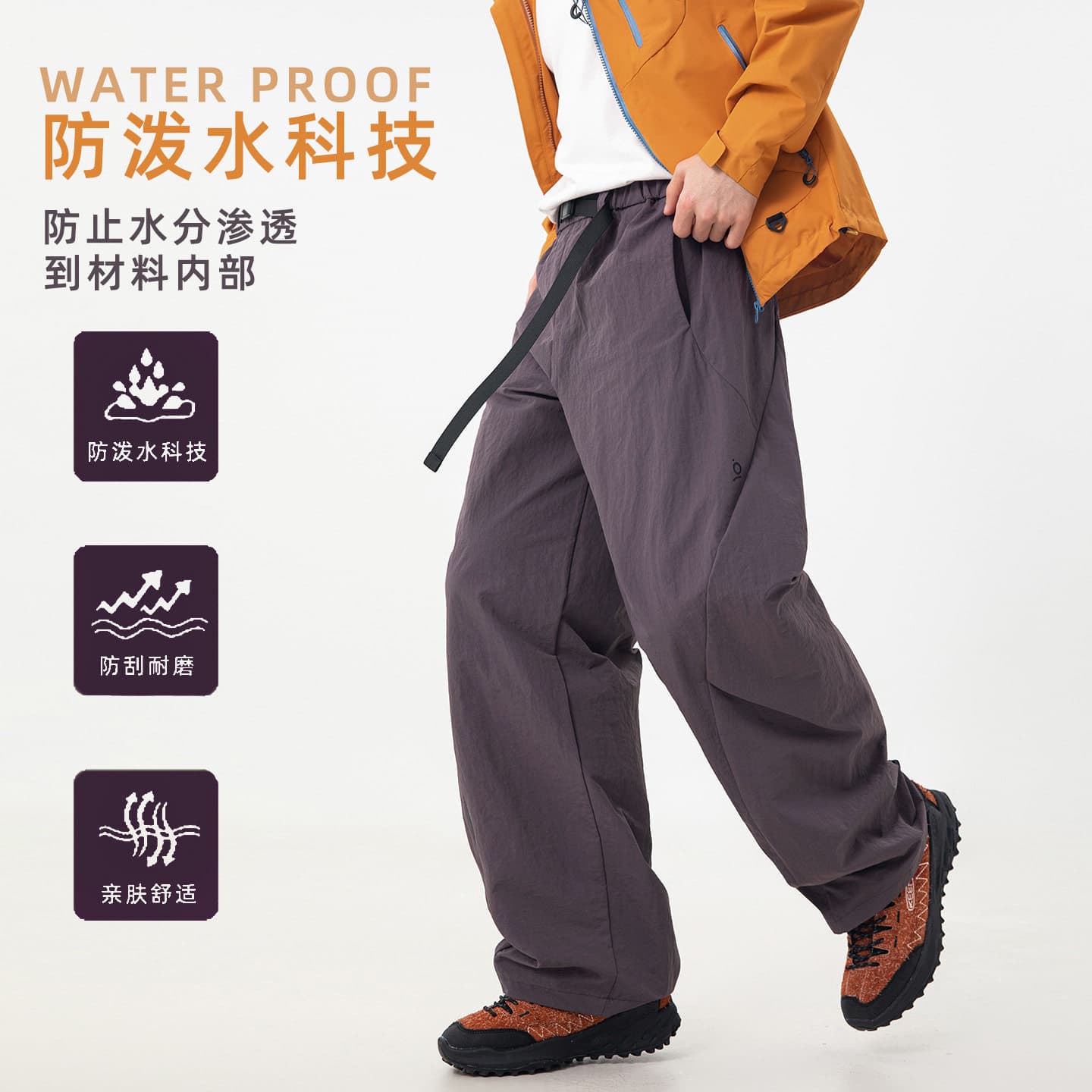 2026 New Paratrooper Pants Spring Functional Outdoor Water-Resistant Cargo Casual Pants Streetwear Sports Long Pants Wide Leg Pants