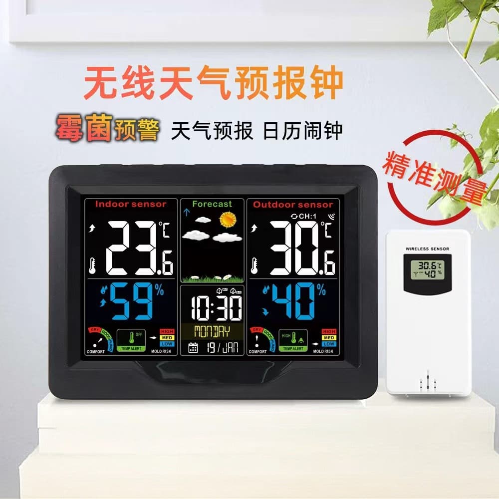 New Color Screen Weather Clock 3383 Indoor Comfort Wireless Sensor Alarm Clock Weather Forecast Station Electronic