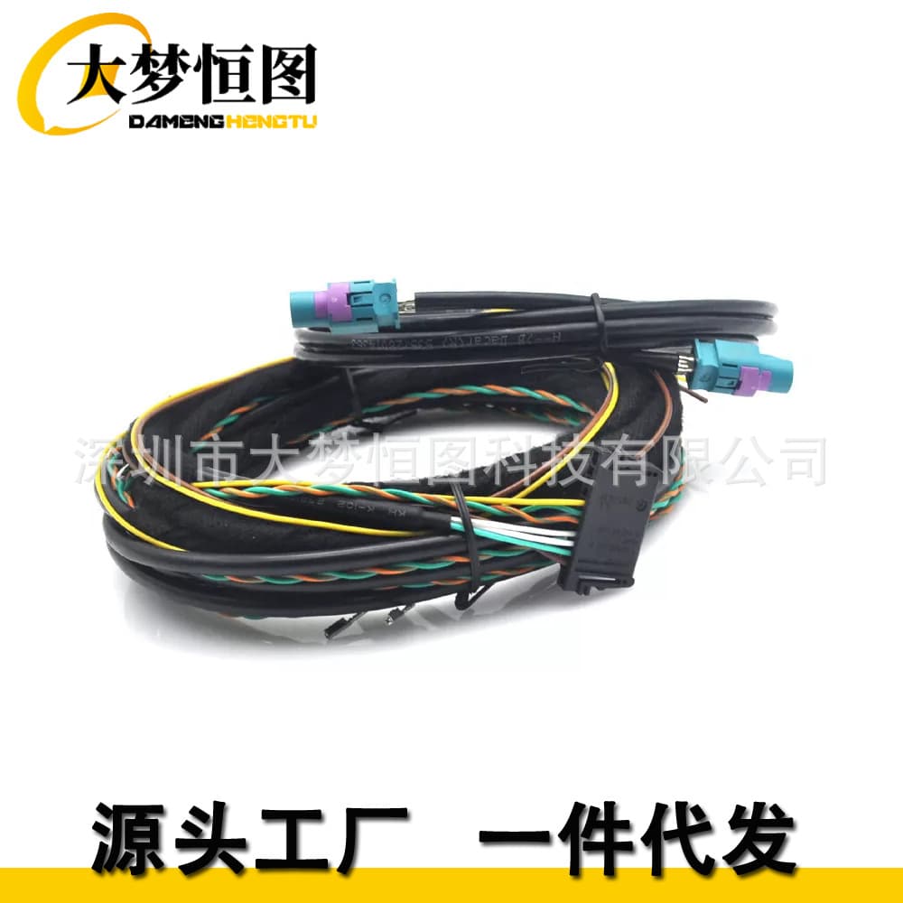 Reversing Camera Modified Bmw F10 F07 F01 F20 F30 31 Trsvc Cable Wiring Suitable