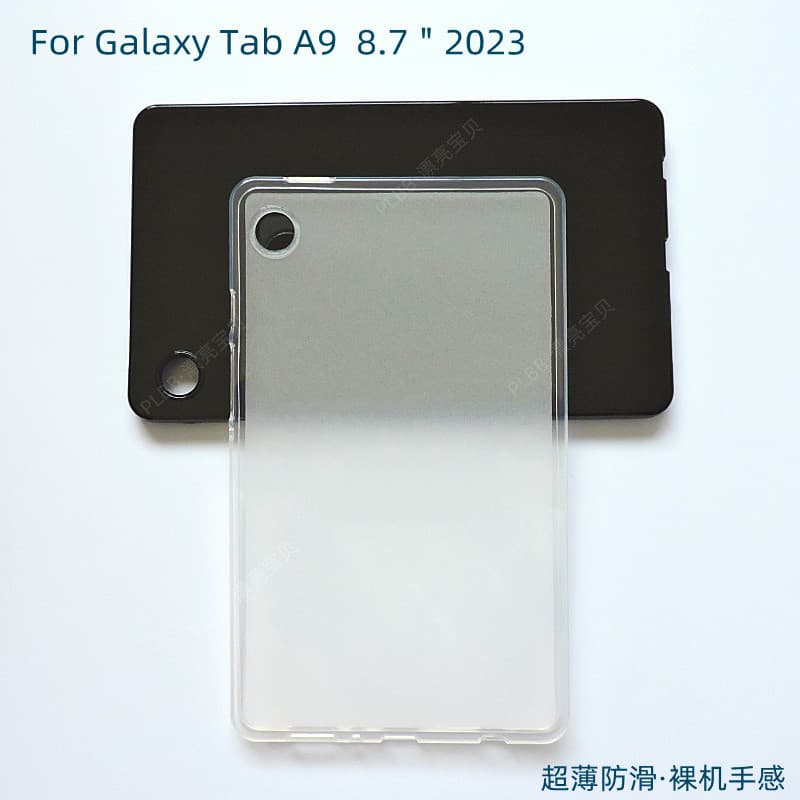Compatible with Samsung Tab A11 8.7-inch 2025 Tablet Protective Case A9 8.7-inch Frosted Transparent Soft Shell