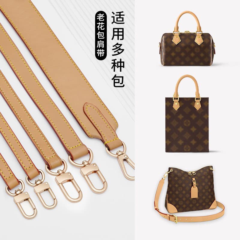 Factory direct genuine leather original strap, versatile baguette bag strap, horn bag accessory, Speedy 20 bag strap, crossbody modification