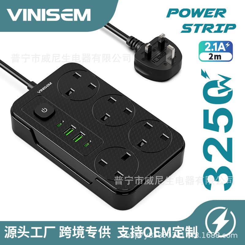 Export Multifunctional UK Standard Socket with USB Ports, Multi-Outlet Switch Power Strip