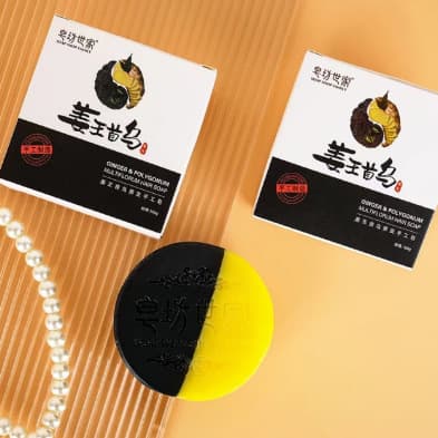 Ginger King Polygonum Multiflorum Soap Shampoo Bar Handmade Soap Cleanses Hair Improves Hair Quality Hair Wash Soap Hair Nourishing Soap Black Hair Soap