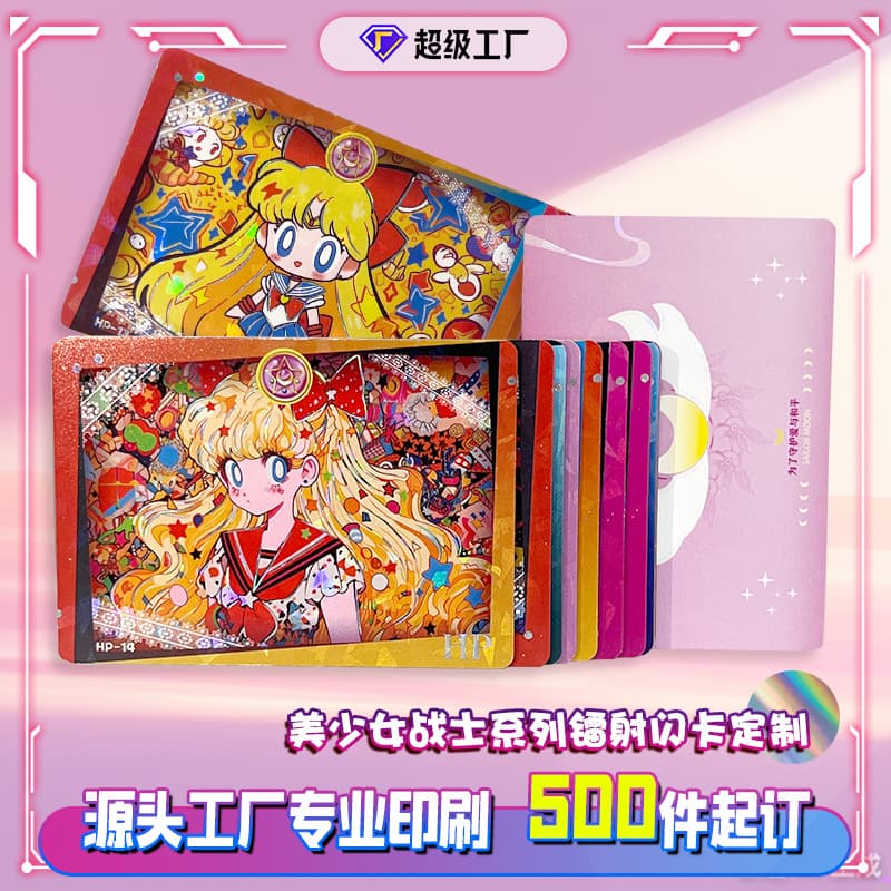 Sailor Moon Sparkle Cards, Time Agent Anime Game Merch, Laser Card UV Window Collectible Card Custom